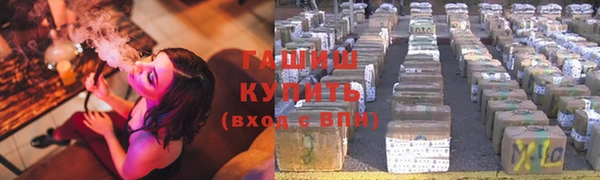 дживик Кинешма