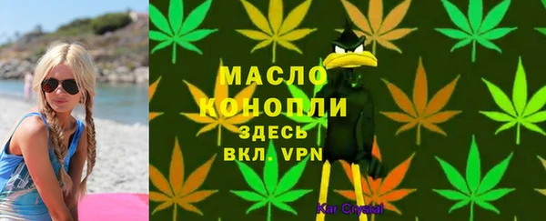 кокаин колумбия Киреевск