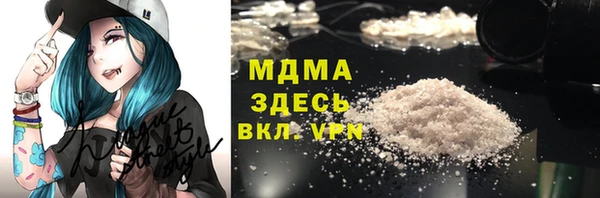 кокаин колумбия Киреевск