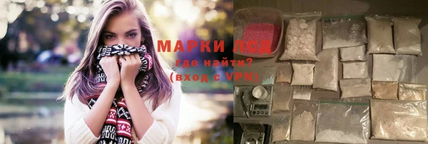 марки nbome Киренск