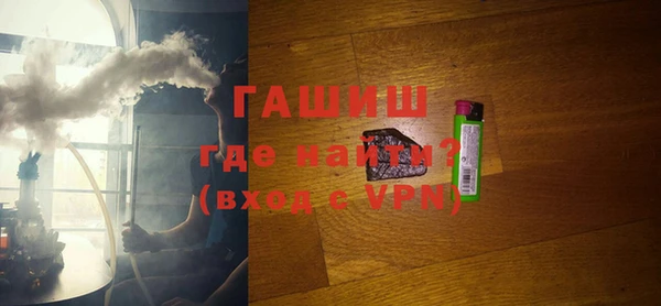 дживик Кинешма