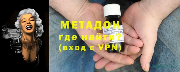 кокаин колумбия Киреевск