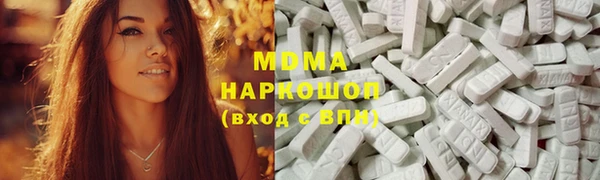 кокаин колумбия Киреевск