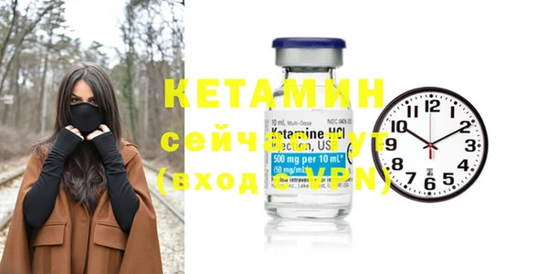 марки nbome Киренск