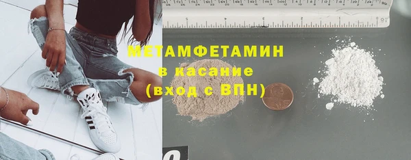 дживик Кинешма