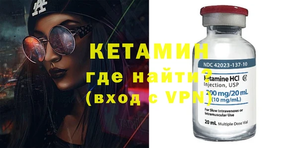 кокаин колумбия Киреевск