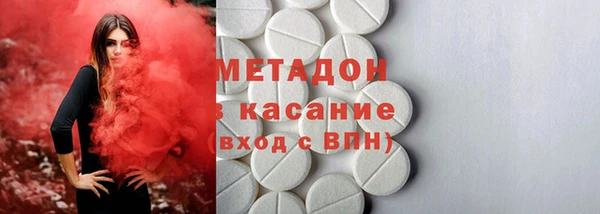 кокаин колумбия Киреевск
