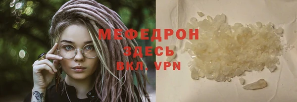 марки nbome Киренск