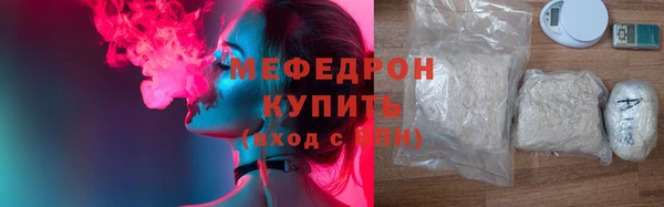 марки nbome Киренск