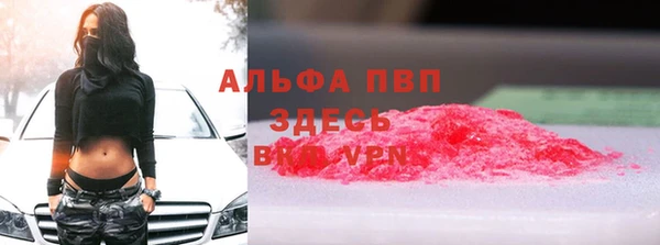 кокаин колумбия Киреевск