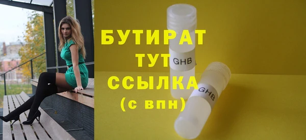 кокаин колумбия Киреевск
