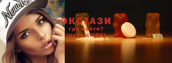 дживик Кинешма