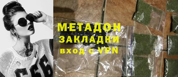 дживик Кинешма