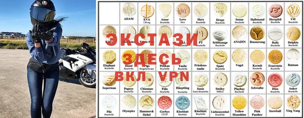 дживик Кинешма