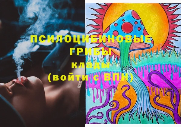 кокаин колумбия Киреевск