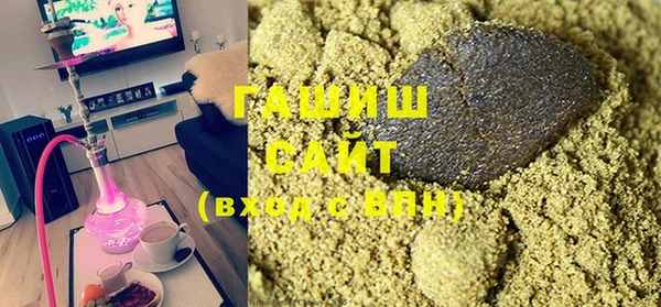 марки nbome Киренск