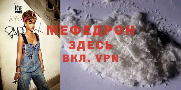 кокаин колумбия Киреевск