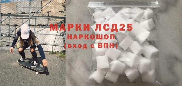 кокаин колумбия Киреевск