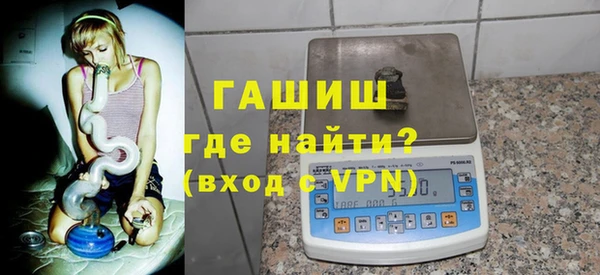 марки nbome Киренск