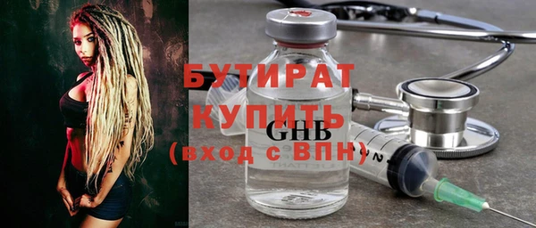 марки nbome Киренск