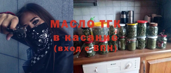 марки nbome Киренск
