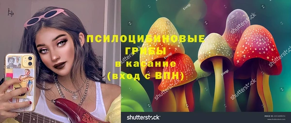 кокаин колумбия Киреевск