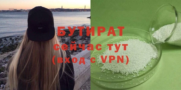 кокаин колумбия Киреевск