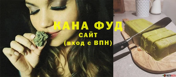 марки nbome Киренск