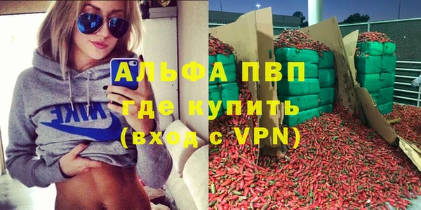 кокаин колумбия Киреевск