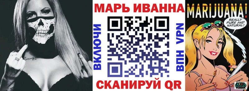 Купить  Гагарин  Шишки марихуана Amnesia 